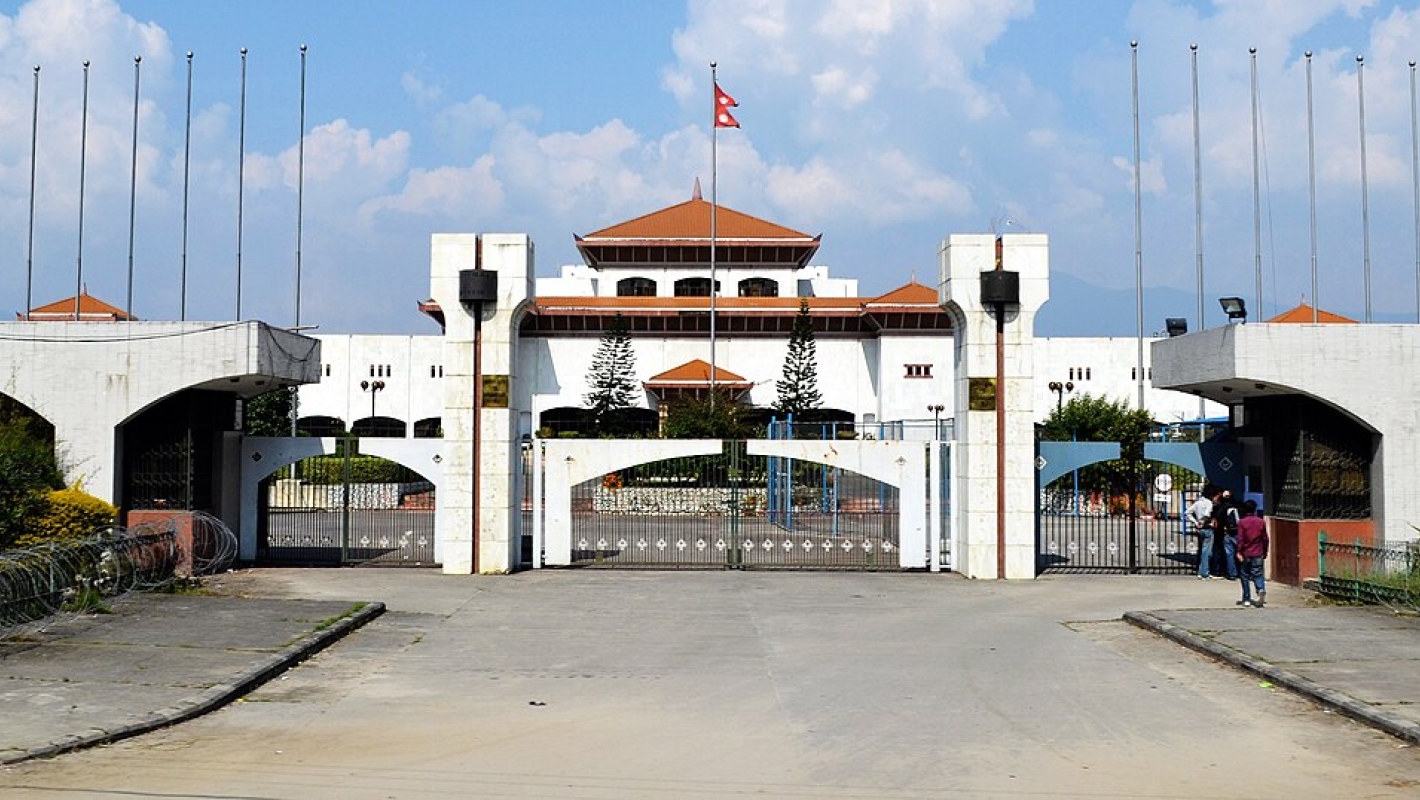 Federal Parliament of Nepal