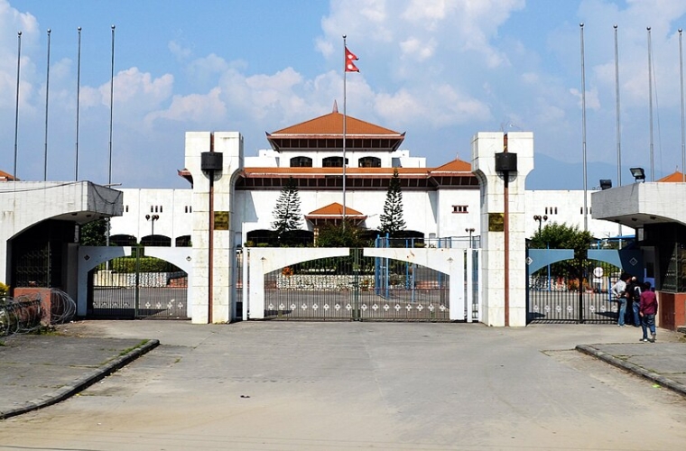 Federal Parliament of Nepal