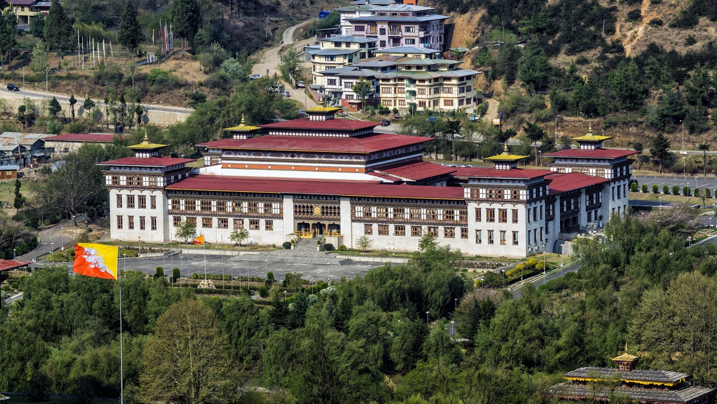 INTER PARES Partnership with the Parliament of Bhutan