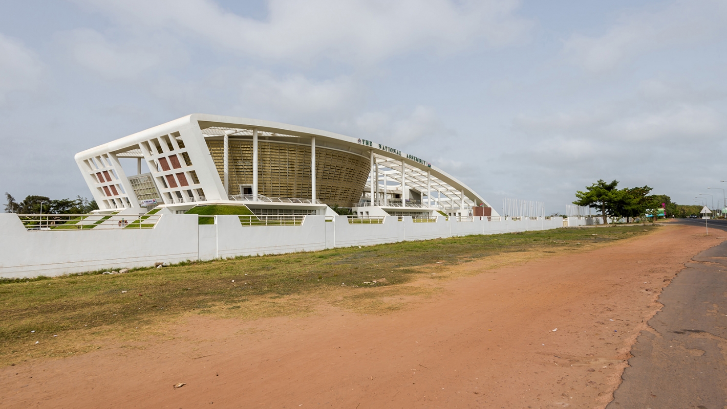 Assemblée Nationale de la Gambie